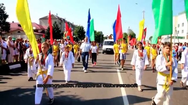 3 июля в Костюковичах смотреть онлайн