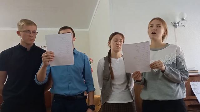Пение молодежи "Скоро, скоро придет наш Спаситель" 17.10.2021 г. смотреть онлайн