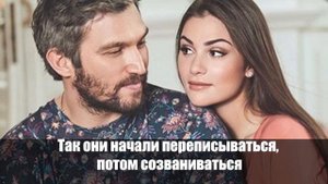 Выбрала свой путь! Анастасия Шубская нашла смысл жизни – звездная наследница обрела счастье