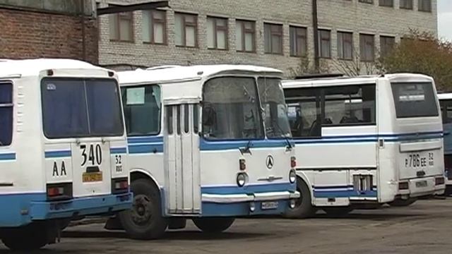 Трудности ПАТП смотреть онлайн