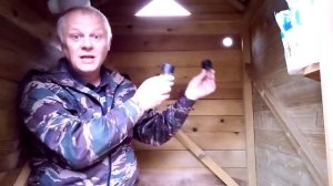 Бесплатное освещение - как сделать.