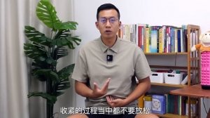 提肛运动：古老的回春术！每天坚持做8个，一个月后会感谢自己