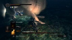 Сиф Великий Волк Dark souls