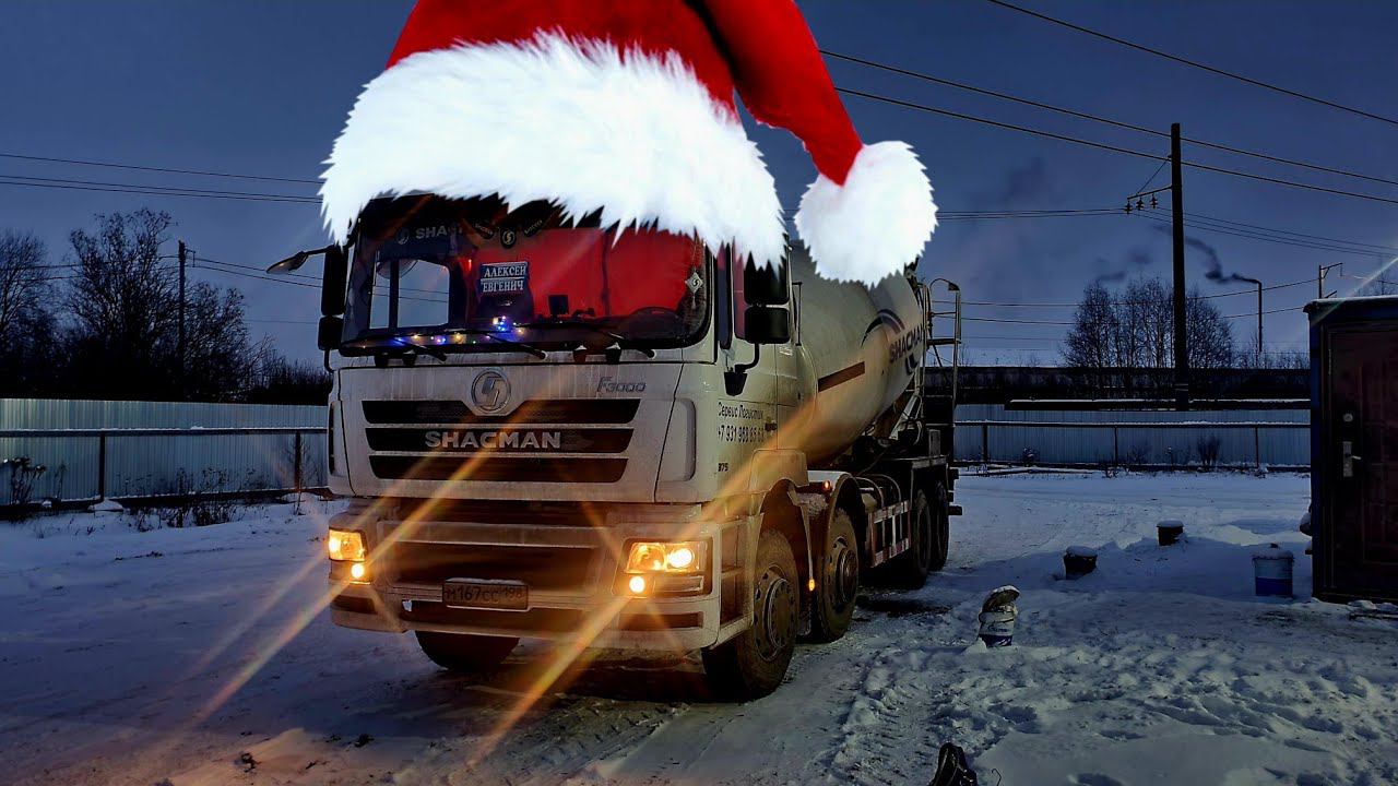 ПЕРВАЯ РАБОТА В 2023 смотреть онлайн