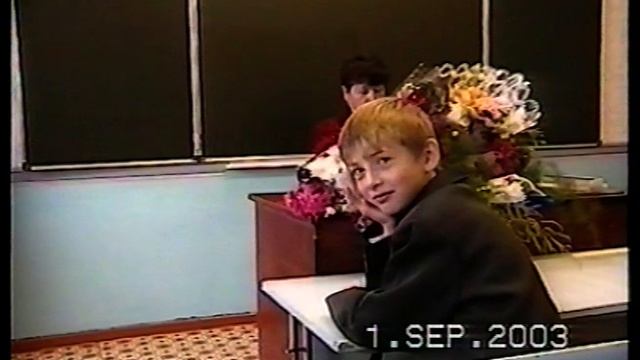 Средняя школа №6 г. Альметьевска, 1 сентября 2003 года, 3А класс
