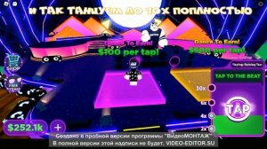 Как получить бесплатную маску Neon Gas Mask в роблокс + очки