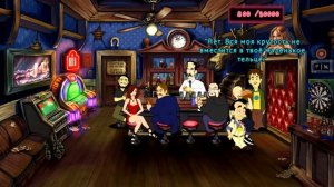 Leisure suit larry reloaded прохождение - 1 часть - Любовник