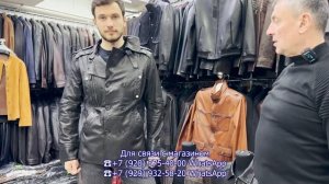ЛЕРОЙ? МУЖСКИЕ КОЖАНЫЕ КУРТКИ? КОЛЛЕКЦИЯ 2023? Садовод. Москва