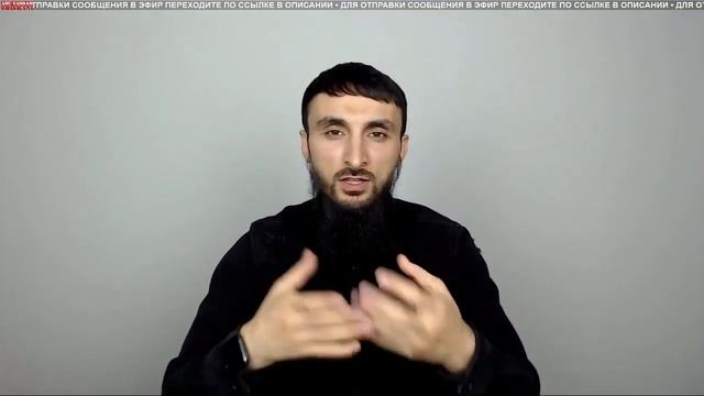 ТУМСО О МЕЖНАЦИОНАЛЬНЫХ БРАКАХ.Можно ли ЧЕЧЕНКЕ замуж за мужчину ДРУГОЙ НАЦИИ?