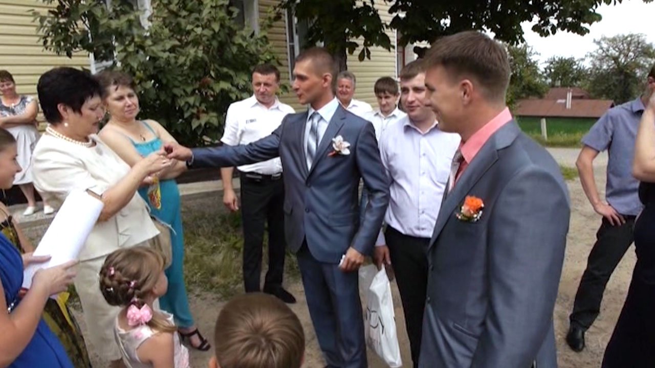 Шуточный свадебный обряд выкупа невесты смотреть онлайн