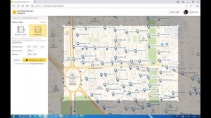 ЭСУ ППВ | #4 Яндекс конструктор карт