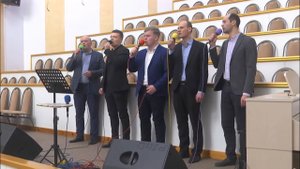 Когда Ты рядом, мой Бог дорогой / Песня
