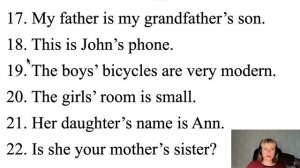 Английский язык. Урок 125. Притяжательный падеж существительных. Перевод с английского на русский.