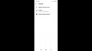 Как редактировать профиль в Инстаграм / Как изменить профиль в Instagram