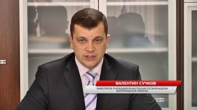 Управляющую компанию лишили лицензии