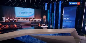 Вести о "Приоровских чтениях"