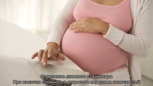 Сколько можно сидеть на больничном