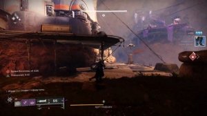 Соло подземелье Тиски Алчности. [Destiny 2]