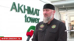 В Грозном активными темпами идет строительство комплекса «Ахмат-Тауэр»