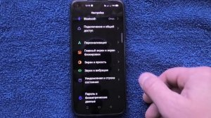 Realme 6 Pro Как улучшить звук при записи видео