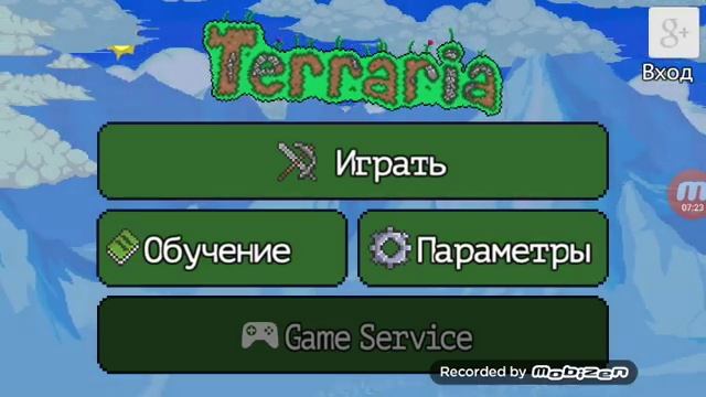 Терапия по сети на серверах очень далеко + как подключиться на сервер смотреть онлайн