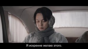 Зимняя Бегония 1 сезон 13 серия