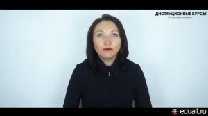 Правильно подпись или роспись? - Елена А. Пономарева