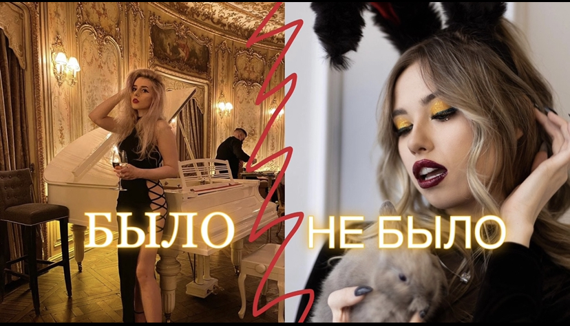 Света Соллар Платье фото 15