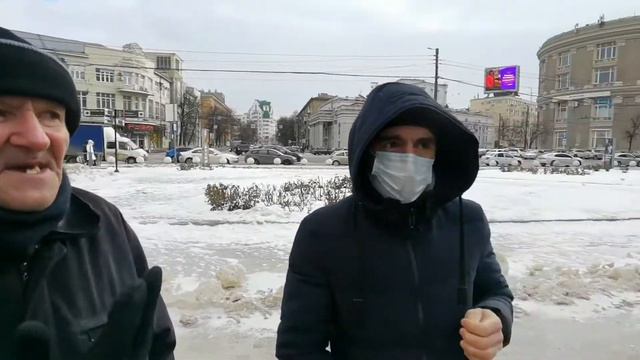 Воронеж Кормит Голубей?) смотреть онлайн