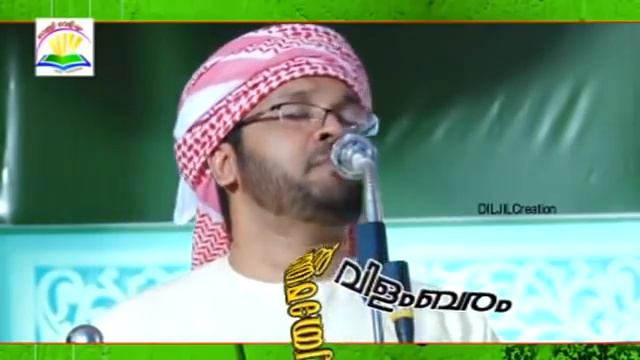 ഖിയാമത്തിന്റെ വിളംബരം