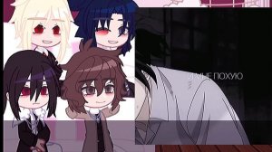 moriarty the patriot and bsd react to Dazai/Fyodor and William/Sherlock [🇷🇺🇺🇸]