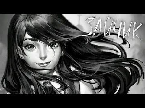 Прохождение Tiny Bunny - Часть 5: ПЕРВОЕ ЗНАКОМСТВО ✪ Ultra 4K 60FPS смотреть онлайн