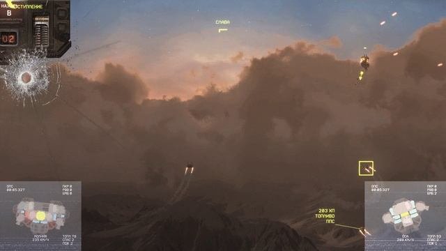 HighFleet ч.1