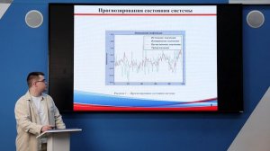 01.04.04 Интеллектуальный анализ данных Гушель В.О.