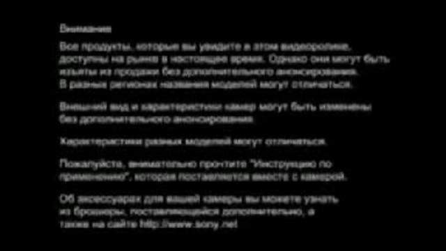 Как правильно снимать на видео камеру