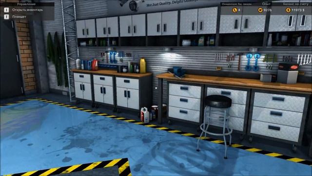 Прохождение - Car Mechanic Simulator 2015 - Реставрация Maluch #24 смотреть онлайн