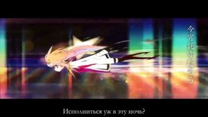 [John] Метеор (Miku ver.)