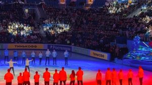 Кубок первого канала по фигурному катанию 2023. Представление команд. Москва 21.01.2023