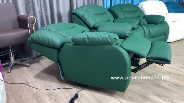 Кресло реклайнер #кресло #креслодляпедикюра #реклайнер #мебель #креслореклайнер
