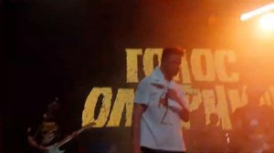 Голос Омерики   АНТИЗОЖ 13 11 2021