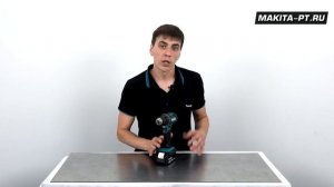 Makita DDF482 Высокоскоростная легкая дрель-шуруповерт в компактном корпусе для интенсивных работ