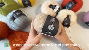 Lana Grossa Soffio - обзор пряжи от интернет-магазина Knitted-story-shop.ru