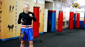 Кикбоксинг. Работа с файтболом