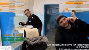 Мопс пропустил донат в 160 000 рублей
