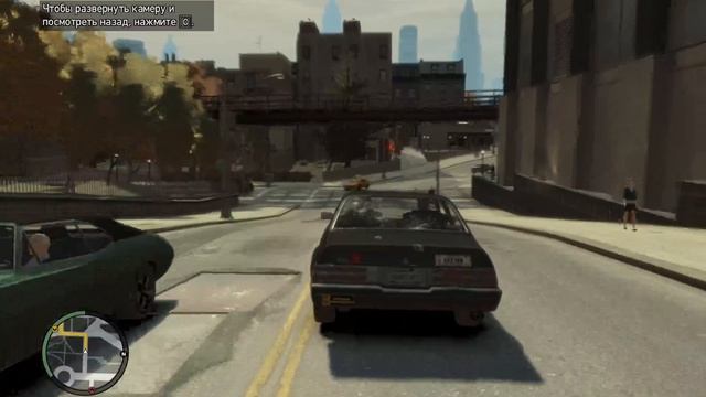 GTA 4. Гуляем по Либерти Сити #1