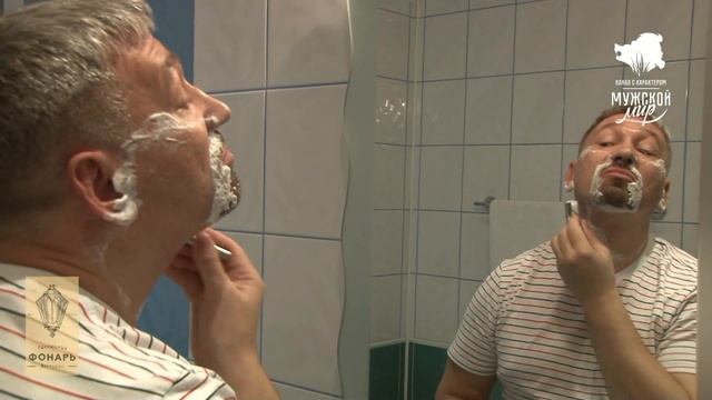 Бритьё: станок Razorock German 37 slant смотреть онлайн