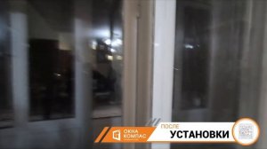 Сколько стоит застеклить балкон? Остекление П образного балкона