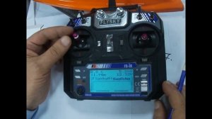 Управление автопилотом. Работа с пультом.