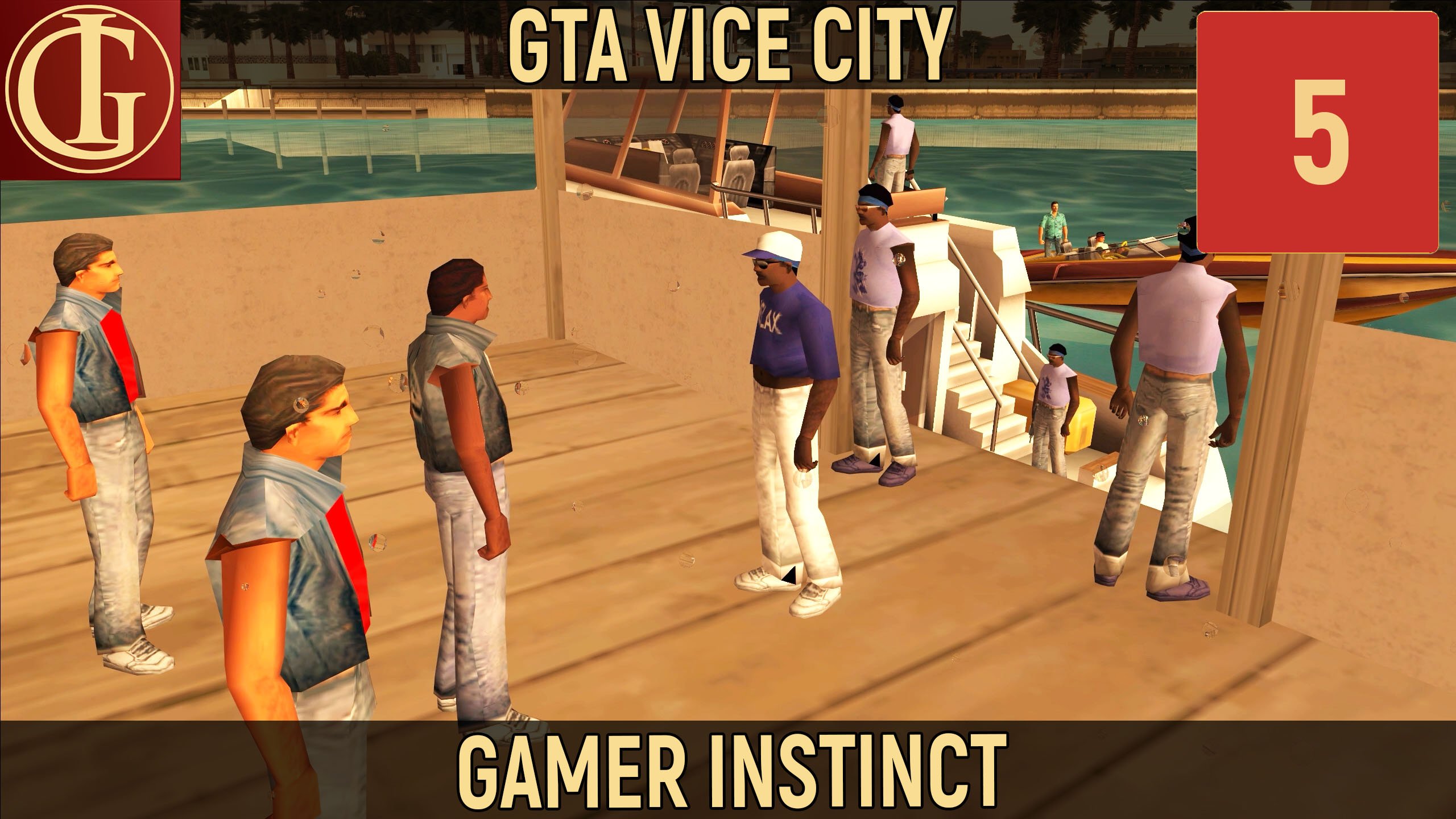 ПРОХОЖДЕНИЕ GTA VICE CITY   ЧАСТЬ 5 - БОЛЬШИЕ КОХОНЕС