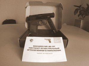 Травматический пистолет МР 80-13Т 45RUBBER
